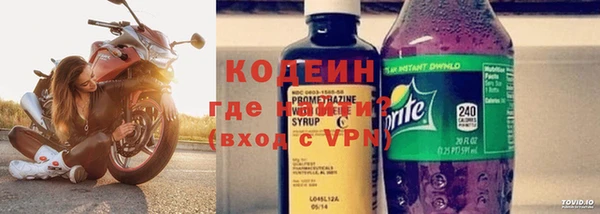 стаф Краснотурьинск