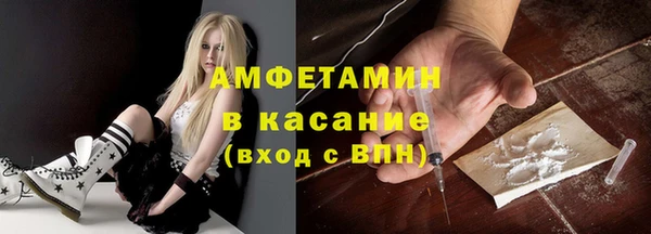 гашиш Красноперекопск
