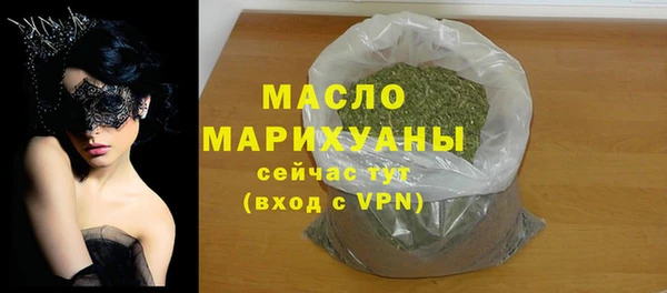 гашиш Красноперекопск