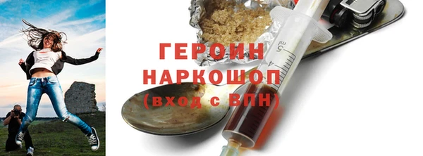 стаф Краснотурьинск