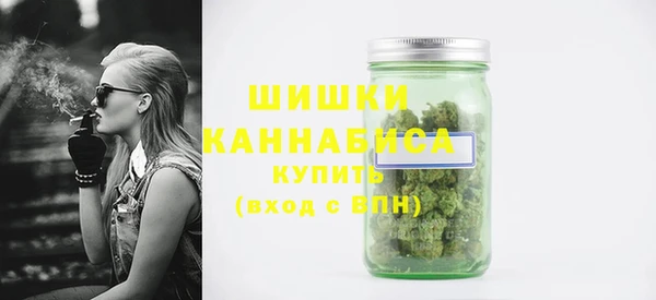 стаф Краснотурьинск