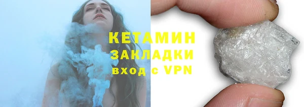 стаф Краснотурьинск