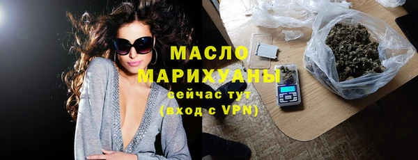 стаф Краснотурьинск