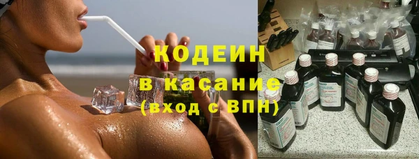гашиш Корсаков