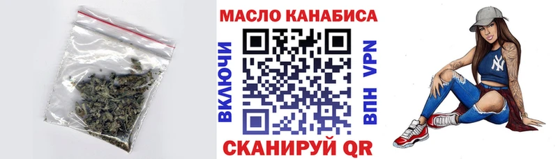 Купить закладки  Октябрьский  Дистиллят ТГК вейп с тгк 