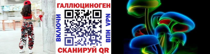 Купить  Октябрьский  Псилоцибиновые грибы Cubensis 