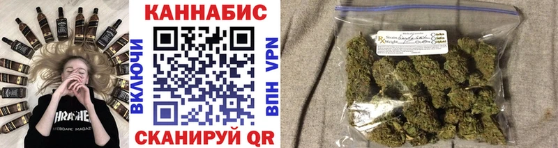 Шишки марихуана Ganja  Купить закладки  Октябрьский 